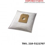 σακουλα σκουπας siemens typ k  big bag 3i  vs01g